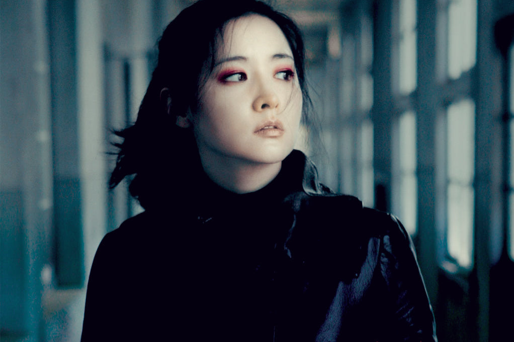 Lady Vengeance